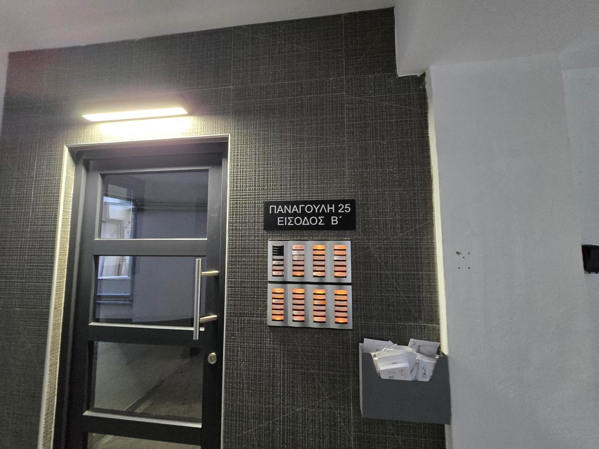 Apartment Gpxclr Microluxesuite